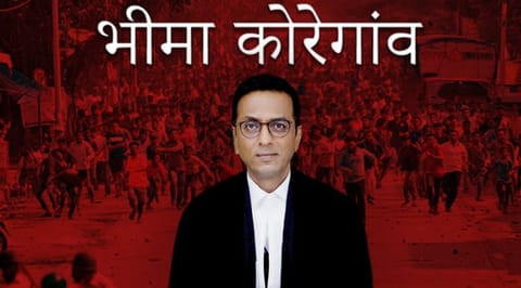 “Disconcerting, unfair”, Chandrachud J. dissents again, berates Police conduct in Bhima Koregaon