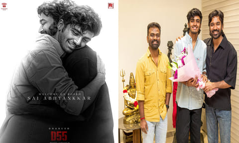 தனுஷின் 55வது பட இசையமைப்பாளர் அறிவிப்பு