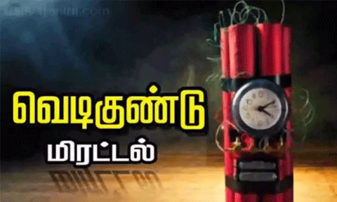 டெல்லியில் 5 பள்ளிகளுக்கு வெடிகுண்டு மிரட்டல்

