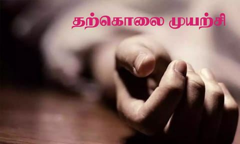 கோப்புப்படம்