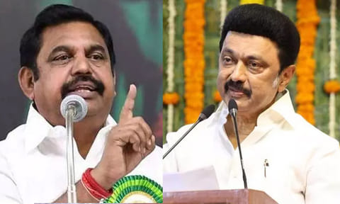 ஸ்டாலின் ஆட்சியில் தமிழ்நாடு தலைகுனிந்து நிற்கிறது - எடப்பாடி பழனிசாமி கடும் விமர்சனம்