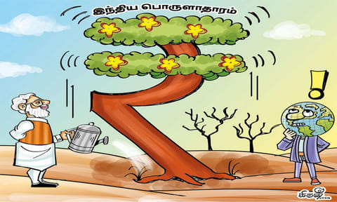 இந்தியா ஒரு பாலைவன சோலை