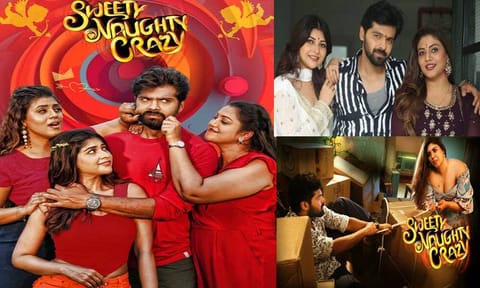 “ஸ்வீட்டி நாட்டி கிரேஸி” படத்தின் ரிலீஸ் தேதி அறிவிப்பு