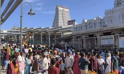 கோப்புப்படம்