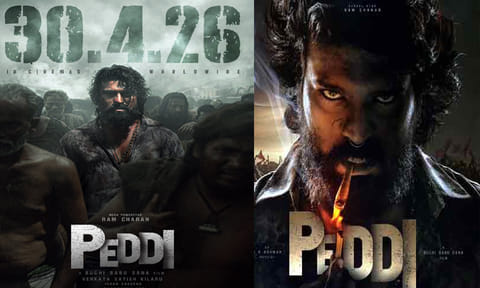 ராம் சரணின்“பெத்தி” படத்தின் படப்பிடிப்பு வீடியோ வெளியீடு