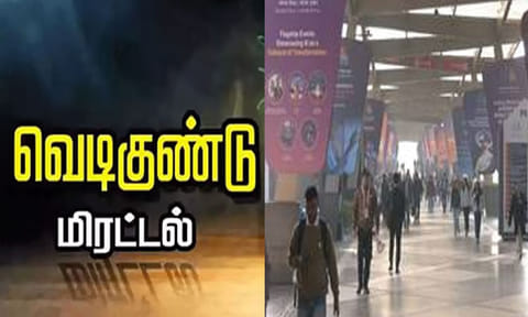 
டெல்லியை தொடர்ந்து குஜராத்:  பல்வேறு பள்ளிகளுக்கு இ-மெயில் மூலம் வெடிகுண்டு மிரட்டல்
