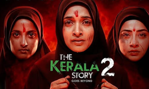 கேரளா ஸ்டோரி-2 படத்துக்கு வழங்கிய தணிக்கை சான்றிதழை ரத்து செய்ய கோரி ஐகோர்ட்டில் மனு 
