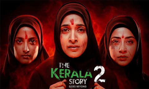 “கேரளா ஸ்டோரி 2” படத்​துக்கு எதி​ராக போராட்​டம் - காட்​சிகள் ரத்து