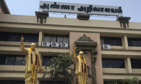மாநிலங்களவை திமுக வேட்பாளர்கள் இன்று அறிவிப்பு