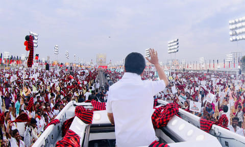 திருச்சியில் இன்று திமுக நிர்வாகிகள் மாநில மாநாடு

