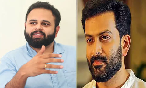 ராகுல் சதாசிவன் இயக்கத்தில் இணையும்  பிருத்விராஜ்