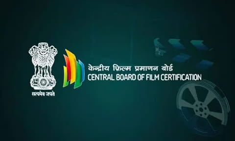 திரைப்பட தணிக்கை சான்றிதழ் வழங்குவதில் புதிய நடைமுறை