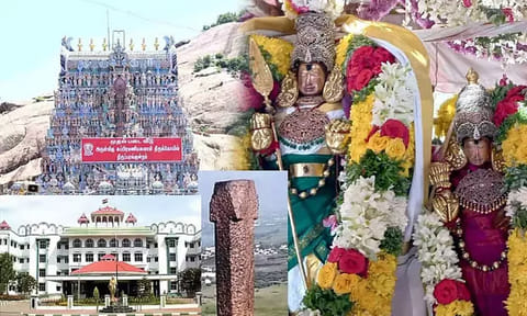 திருப்பரங்குன்றம் தீபத்தூண் வழக்கு: தனி நீதிபதியின் உத்தரவுக்கு இடைக்கால தடை

