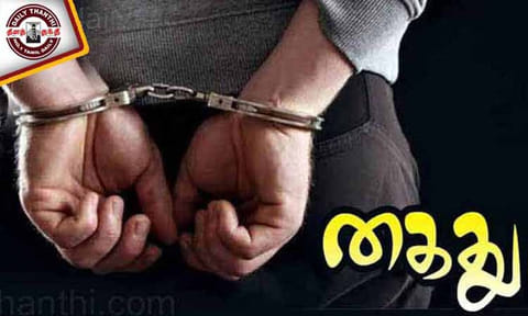நெல்லையில் பஸ் டிரைவரை தாக்கிய வாலிபர் கைது