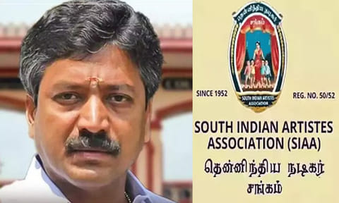 நடிகை பெயரை  குறிப்பிட்டு பேசிய சி.வி சண்முகத்திற்கு நடிகர் சங்கம் கண்டனம்