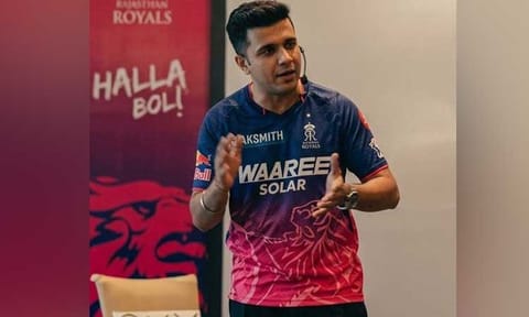 ஐபிஎல்: ராஜஸ்தான் அணியின் ஜெர்சி அறிமுகம்