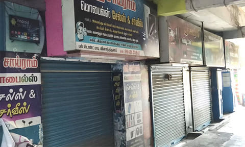வேடநத்தம் மாணவி கொலை: குற்றவாளிகளை விரைந்து கைது செய்யக்கோரி செல்போன் கடைகள் அடைப்பு