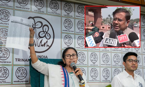 நந்திகிராம் தொகுதியில் போட்டியிட மம்தா பானர்ஜிக்கு தைரியமில்லை:  மத்திய மந்திரி மஜும்தார்
