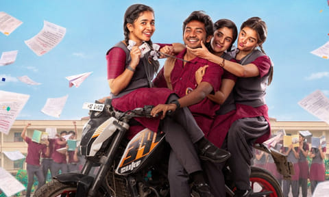 ‘யூத்' படத்திற்கு கிடைத்த வரவேற்பு.. முதல் நாள் வசூல் விவரம்