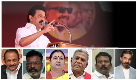 ஒரு பக்கம்.. தொகுதி பங்கீடு; மறு பக்கம்.. விருப்ப தொகுதிகள்: கூட்டணி கட்சிகள் நெருக்கடியால் தி.மு.க.வுக்கு சிக்கல் 
