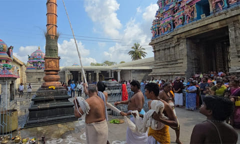 பங்குனி உத்திர பிரம்மோற்சவம் கொடியேற்றம்