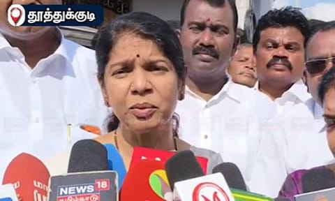 பிளஸ் 2 மாணவி கொலை வழக்கில் குற்றவாளிக்கு தண்டனை வாங்கி தரப்படும் - கனிமொழி எம்.பி பேட்டி
