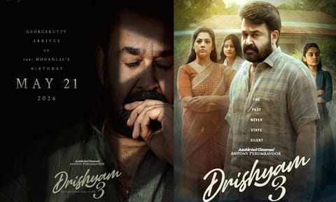 மோகன்லாலின் “திரிஷ்யம் 3” படத்தின் ரிலீஸ் தேதி மாற்றம்
