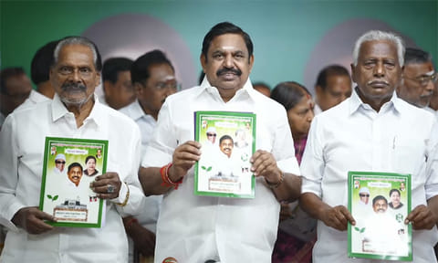 குடும்ப தலைவிகளுக்கு விலையில்லா 'பிரிட்ஜ்’; அதிமுக தேர்தல் அறிக்கை முழு விவரம்...! 

