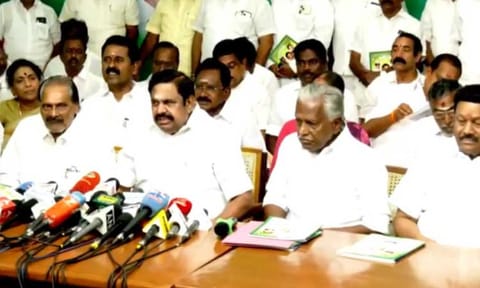 புதிய அறிவிப்புகளை வெளியிட்டுள்ளீர்களே நிதி சுமையை எப்படி சமாளிப்பீர்கள்?   எடப்பாடி பழனிசாமி பதில் 