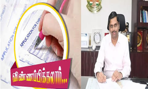 தேர்தல் பாதுகாப்பு பணி; முன்னாள் படைவீரர்கள் விண்ணப்பிக்கலாம்: தூத்துக்குடி கலெக்டர் தகவல்