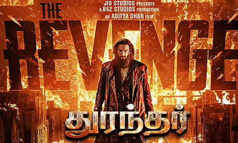 'துரந்தர் 2' -பாக்ஸ் ஆபிஸ் பிளாஸ்ட்.. 7 நாட்களில் ரூ. 1000 கோடி வசூலைக் கடந்து சாதனை