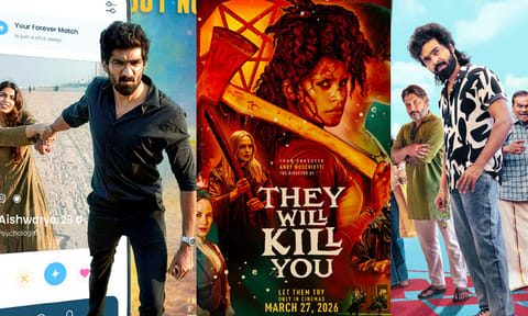இந்த வார திரை வெளியீடுகள் – ரசிகர்களுக்கு விருந்தாக பல புதிய படங்கள்! (27.03.2026)