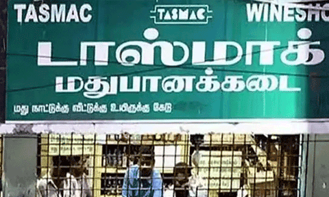 தேனியில் மதுக்கடைகள் நாளை மறுநாள் மூடல்
