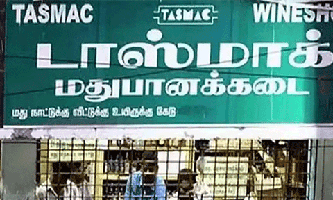 தஞ்சையில் மதுக்கடைகள் நாளை அடைப்பு
