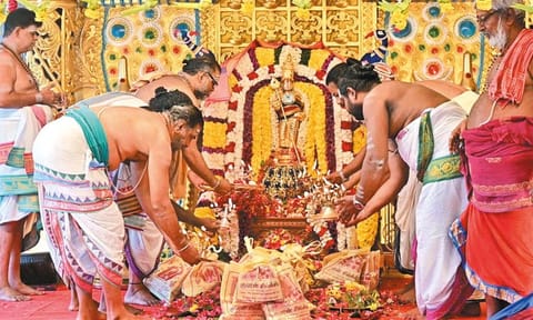சிறப்பு பூஜை