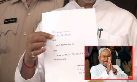 
மாநிலங்களவை எம்.பி.க்கான தேர்தல்; எம்.எல்.சி. பதவியை ராஜினாமா செய்த நிதிஷ் குமார்