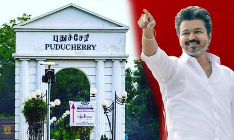 புதுச்சேரி: அனுமதிக்கப்பட்ட 4 இடங்களில் 4-ம் தேதி பிரசாரம் செய்கிறார் விஜய்