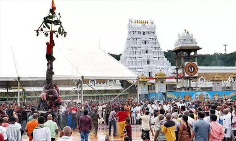 திருப்பதி கோவிலில் ஒருநாள் உண்டியல் காணிக்கை ரூ.4.30 கோடி 
