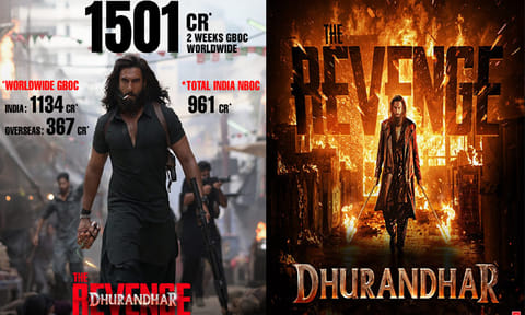 15 நாட்களில் ரூ.1,501 கோடி வசூலை ஈட்டிய “துரந்தர் 2”