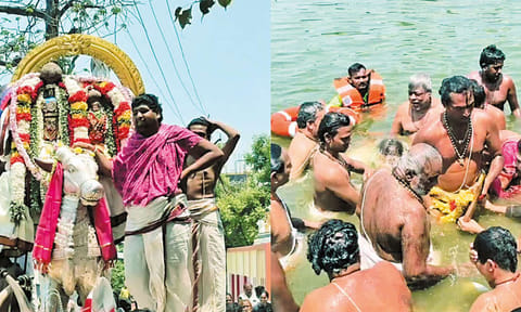 தீர்த்தவாரி உற்சவம்