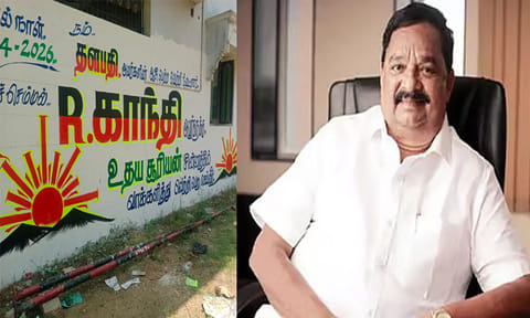 ராணிப்பேட்டை தொகுதி திமுக வேட்பாளர் திடீர் மாற்றம்: ஆர்.காந்தி நாளை மனு தாக்கல் செய்கிறார் 