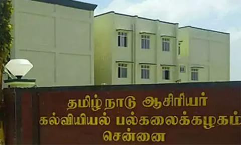 ஒருங்கிணைந்த 4 ஆண்டு பி.எஸ்.சி.,பி.எட்., பி.ஏ.,பி.எட். படிப்புகள் வரும் கல்வியாண்டு முதல் நிறுத்தம்