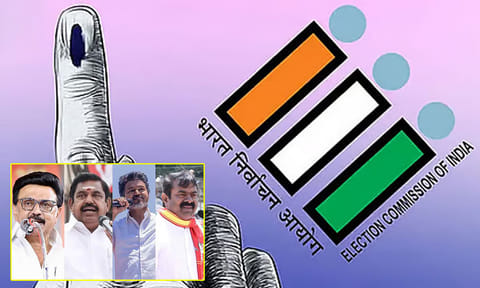 நாளை வெளியாகிறது இறுதி வேட்பாளர்கள் பட்டியல்