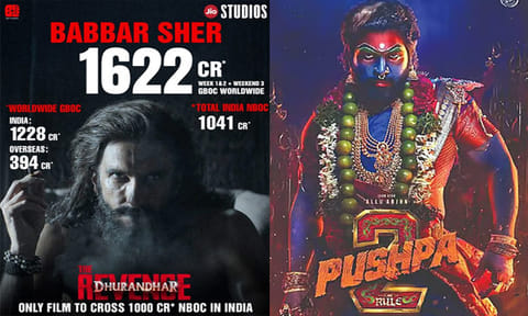 “புஷ்பா 2” பட வசூலை நெருங்கும் “துரந்தர் 2”