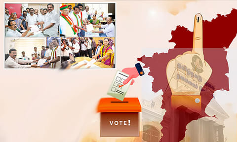 தமிழக சட்டசபை தேர்தல்: வேட்புமனுவை திரும்ப பெறுவதற்கான அவகாசம் நிறைவு 
