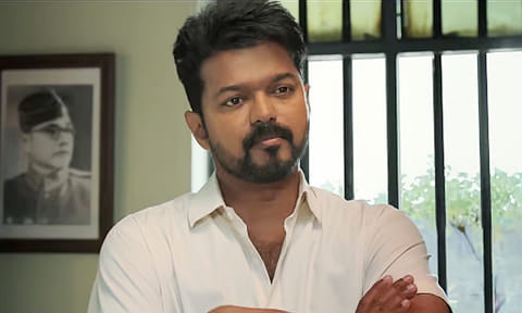 'ஜனநாயகன்' - சைபர் கிரைம் அதிரடி நடவடிக்கை