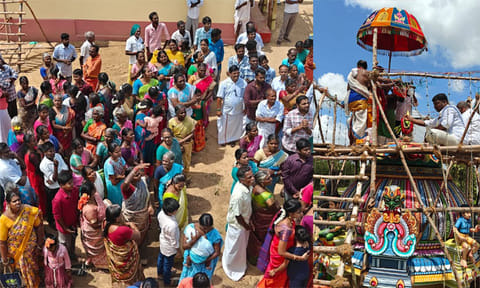 கும்பாபிஷேக விழா