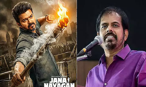 “ஜன நாயகன்” விவகாரம்:  குற்றவாளியை போலீஸ் நெருங்கிவிட்டது - ஆர்.கே.செல்வமணி