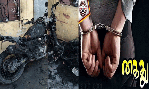 மனைவி, குழந்தையை பெட்ரோல் ஊற்றி எரிக்க முயன்ற கணவன் கைது
