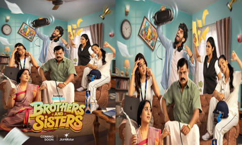 போஸ் வெங்கட் நடிக்கும்  “பிரதர்ஸ் அண்ட் சிஸ்டர்ஸ்” வெப் சீரிஸ்